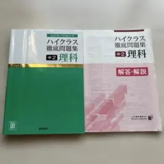 Item thumbnail for item ac7c1429-d04e-45f7-8041-b06d6af4b363