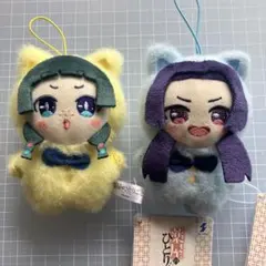 薬屋のひとりごと きぎゅるみマスコット 2種セット
