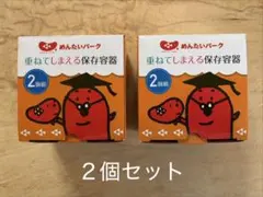 Item thumbnail for item 55487fc8-0652-4577-b6d5-44e861e4041a