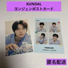 Item thumbnail for item 08792753-541a-46ba-abb1-3eb55a06a308