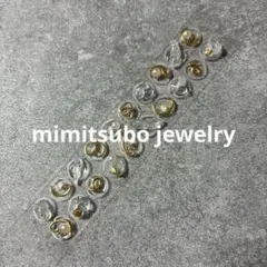 103.にゃんころ様専用ページ