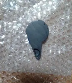 Item thumbnail for item bb39fc58-e345-41a4-be07-f314149ee9f9