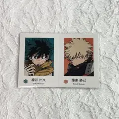 僕のヒーローアカデミア wariふぉと！ 緑谷出久 爆豪勝己