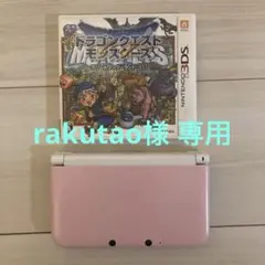 【ジャンク品】Nintendo 3DS LL ピンク本体➕カセット×1