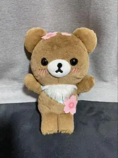 新品未開封　チャイロイコグマ さくらシリーズ さくら抹茶カラーのチャイロイコグマぬいぐるみが可愛すぎる