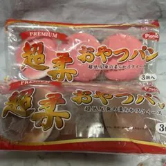 Item thumbnail for item d7bb4e20-6a2a-4d6e-9056-7e774ca83b10