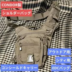 Item thumbnail for item 8a2d747e-c9c8-41fc-a2e1-982c9abb9355