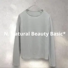 N.ナチュラルビューティーベーシック*ラメシアーロングT 長袖 ライトグレー Mのサムネイル