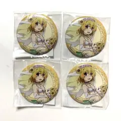 ひぐらしのなく頃に　北条沙都子　WEBくじ　缶バッジ
