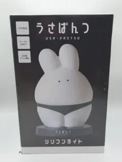 うさぱんつ USA-PANTSU シリコンライト　ブラック