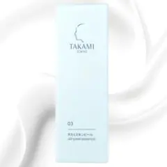 ✨正規品✨(TAKAMI) タカミ スキンピール 10mL 角質美容液 お試しのサムネイル