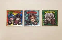 鬼滅の刃マン2　ビックリマンシール　3枚