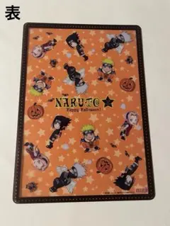 NARUTO 下敷き ②