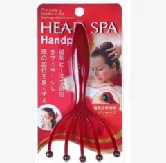 Item thumbnail for item fe6d1d49-03af-4fc1-9718-bd77f81c4b6a