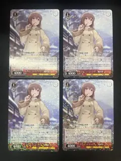 2026年最新】ブランニュー・シーナリー 萩原雪歩の人気アイテム - メルカリ
