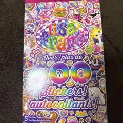 アメリカ　シール　動物