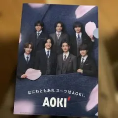 なにわ男子　 A4クリアファイル　非売品