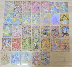 ひみつのアイプリ レア 星4 バラ売り まとめ売り