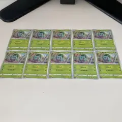 ポケモンカード 100枚セット
