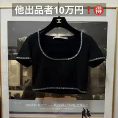 Alexander Wang LOGO CRYSTAL TRIM TEEのサムネイル