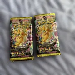 ポケモンカード　MEGAドリームex 未開封　キッズリパブリック当選