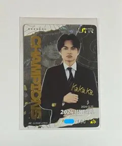 IJLカード AXIZ KaKaKa UTR 複製サイン