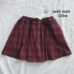 petit main* スカート プリーツスカパン チェック柄 千鳥格子