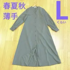 ワンピース ポケット オリーブ