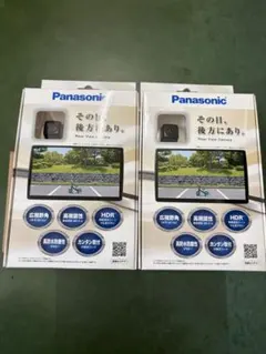 2026年最新】 バックカメラ パナソニック rc110kdの人気アイテム 