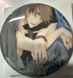 2025年最新】だかいち 中国の人気アイテム - メルカリ