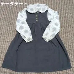 テータテートフリル襟付き花柄シャツ　黒色ワンピース120cm130cm