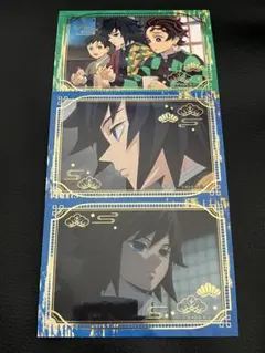 鬼滅の刃 キラステコレクション 冨岡義勇