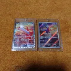 ラティアスex sar　ラティオス　ar　クリムゾンヘイズ4パック　セット