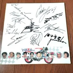 87'ヤマハチャンピオンシップカーニバルサイン色紙　ヤマハワークスライダーサインのサムネイル