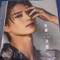写真集 女性