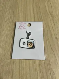 ちいかわパーク　小物チャーム　くりまんじゅう