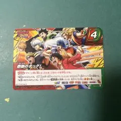ミラバト ミラクルバトルカードダス 奇跡のタッグ ジャンプフェスタ P