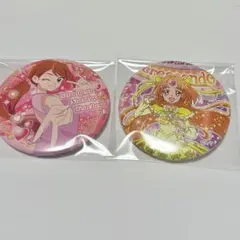 もち様　専用ページです♪