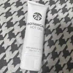 2025年最新】防風通聖散錠ssの人気アイテム - メルカリ