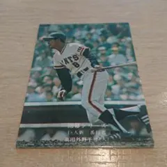 y*i様 カルビープロ野球カード1975年 No727開幕シリーズ 高田(巨人)