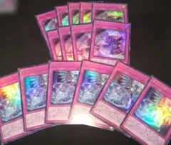 ドミナス　3デッキ分　おまとめ　セット インパルス6枚　パージ9枚　遊戯王 ドミナス 3デッキ分 おまとめ セット インパルス6枚 パージ9枚 遊戯王
