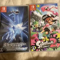 Nintendo Switch ソフト2本まとめ売り