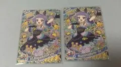 ひみつのアイプリ じしんのアニマルツイン チィ