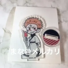 呪術廻戦　宿儺　アクリルスタンド