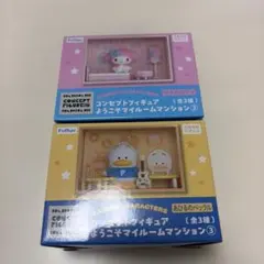 Item thumbnail for item effa4ab1-60d6-4e7a-bc42-da2a632125e2