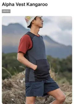 【美品】山と道 Alpha Vest kangarooアルファベストカンガルー