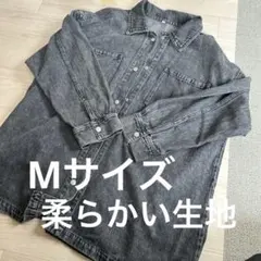 ダークグレー デニムジャケット　Mサイズ