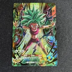 Item thumbnail for item a4c7b578-49ac-4ceb-a52f-42453f96f04d