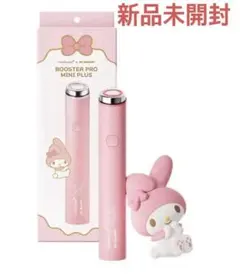 2026年最新】メディキューブ 美顔器 ミニの人気アイテム - メルカリ