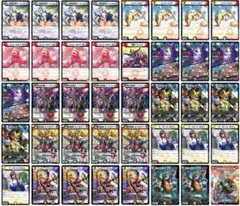 2026年最新】ドギラゴン閃 デッキの人気アイテム - メルカリ